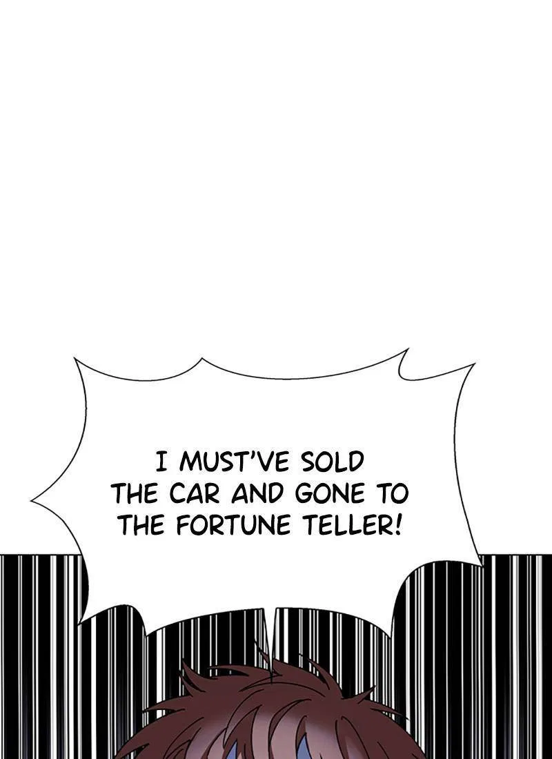 If AI Ruled the World Chapter 32 – Page 33