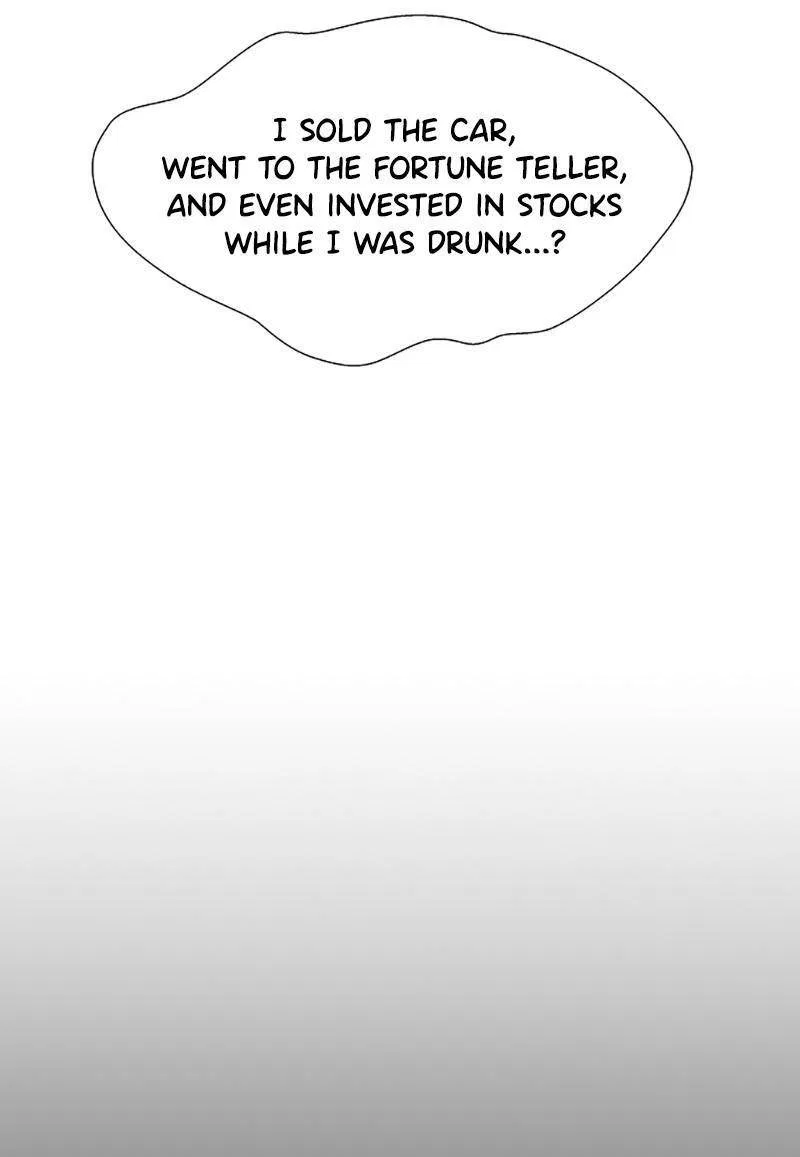 If AI Ruled the World Chapter 32 – Page 36