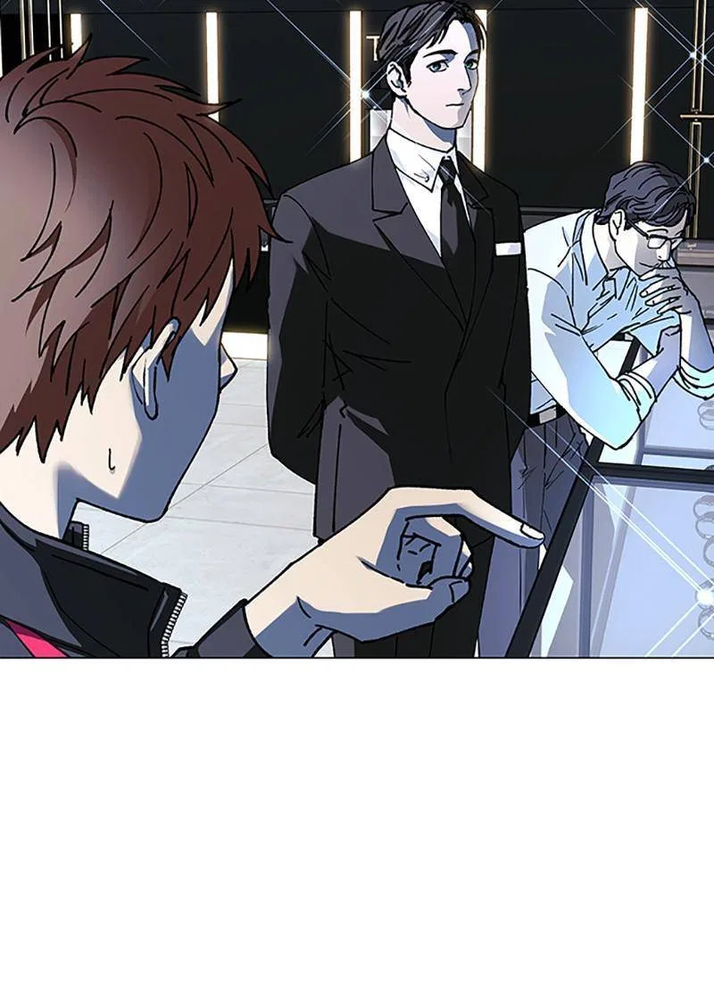 If AI Ruled the World Chapter 32 – Page 52