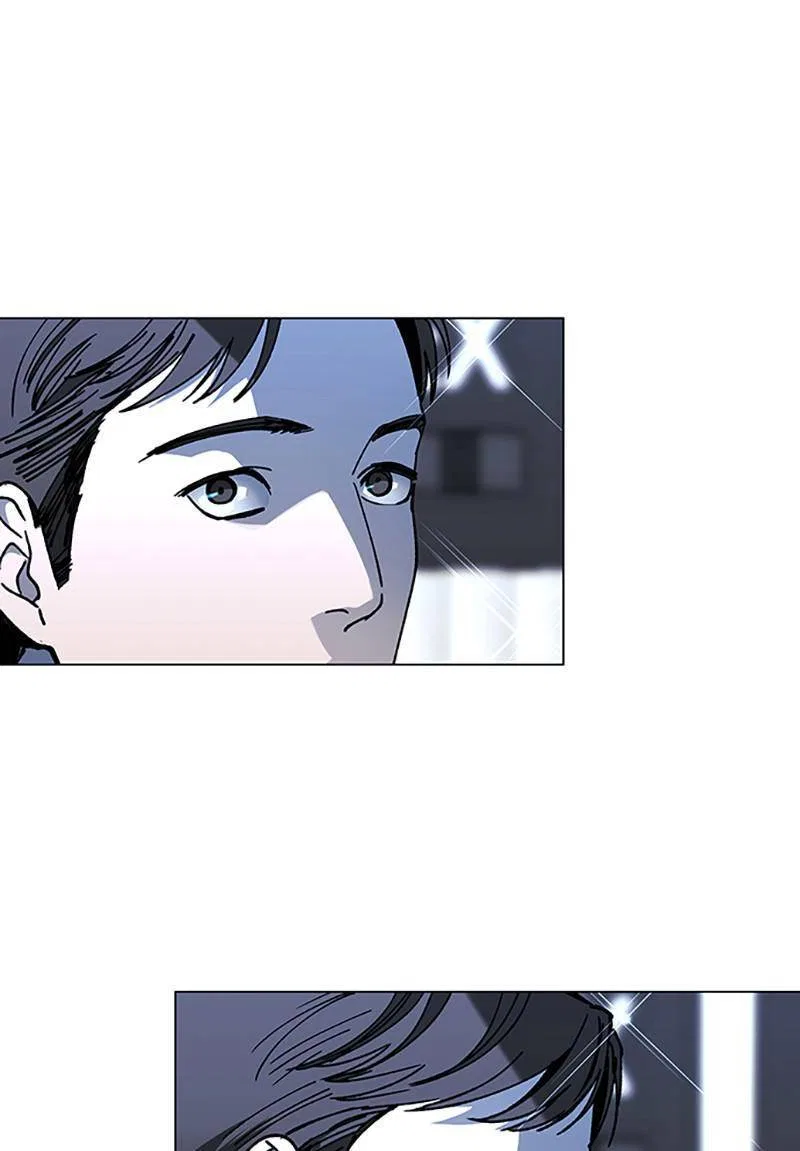 If AI Ruled the World Chapter 32 – Page 53