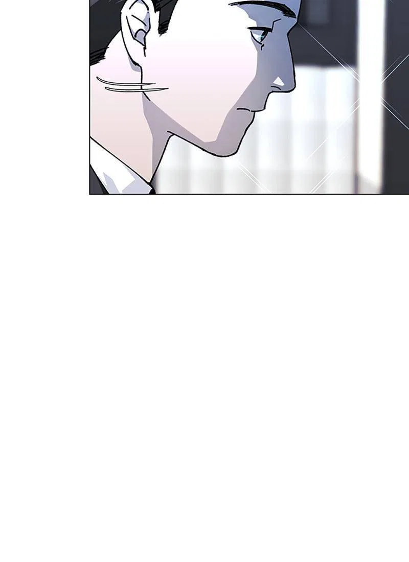 If AI Ruled the World Chapter 32 – Page 54