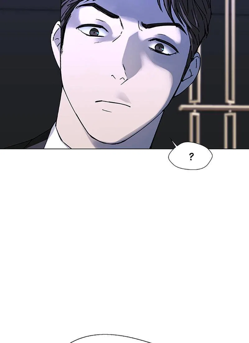If AI Ruled the World Chapter 32 – Page 62