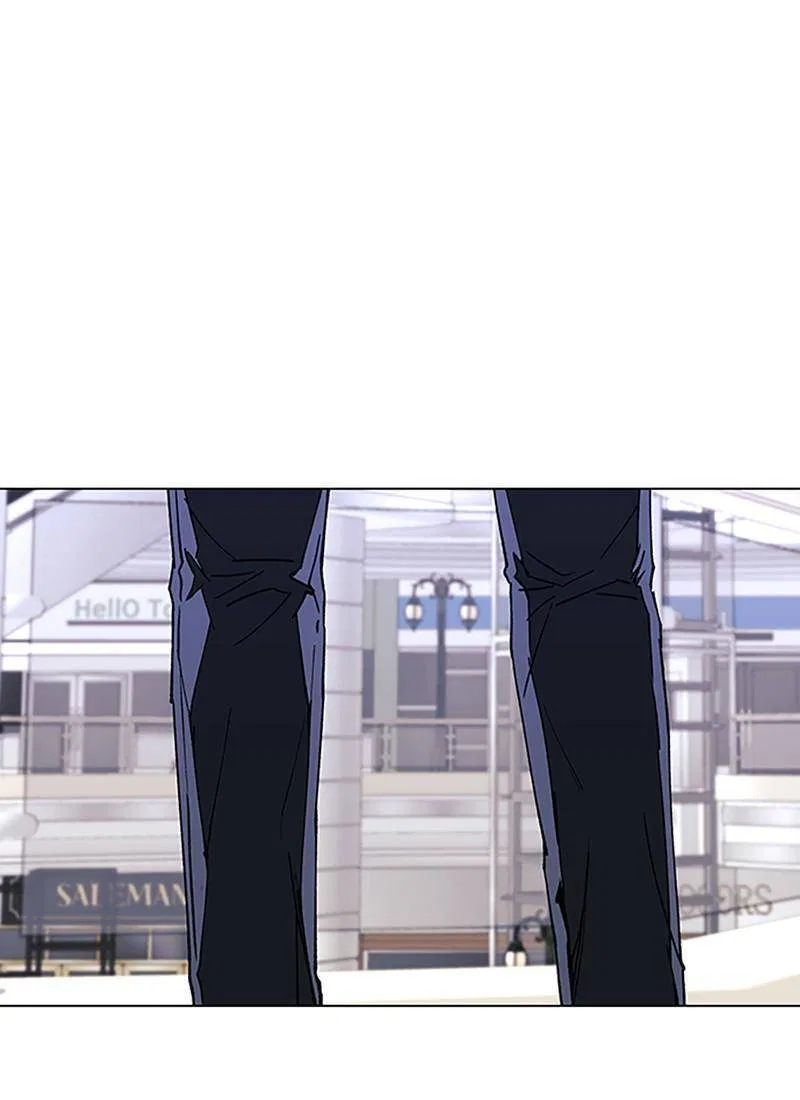 If AI Ruled the World Chapter 32 – Page 71