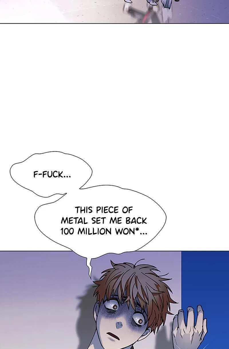 If AI Ruled the World Chapter 32 – Page 74