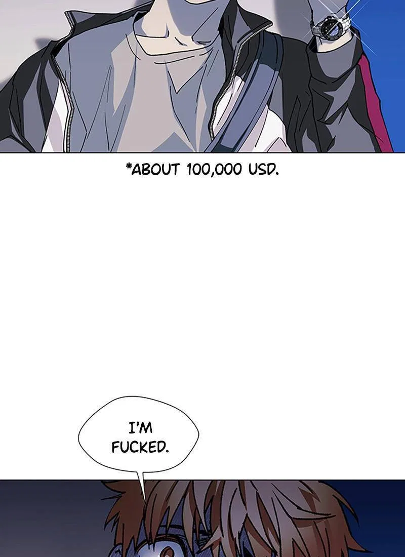 If AI Ruled the World Chapter 32 – Page 75