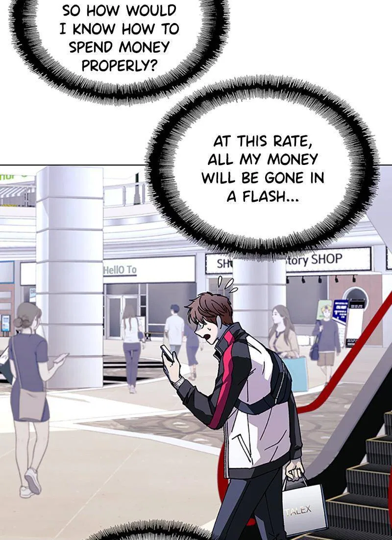 If AI Ruled the World Chapter 32 – Page 77
