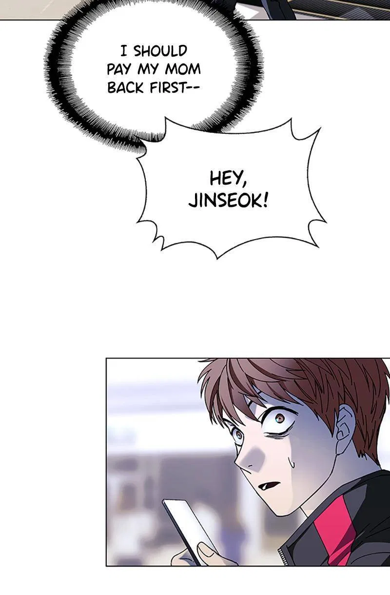 If AI Ruled the World Chapter 32 – Page 78