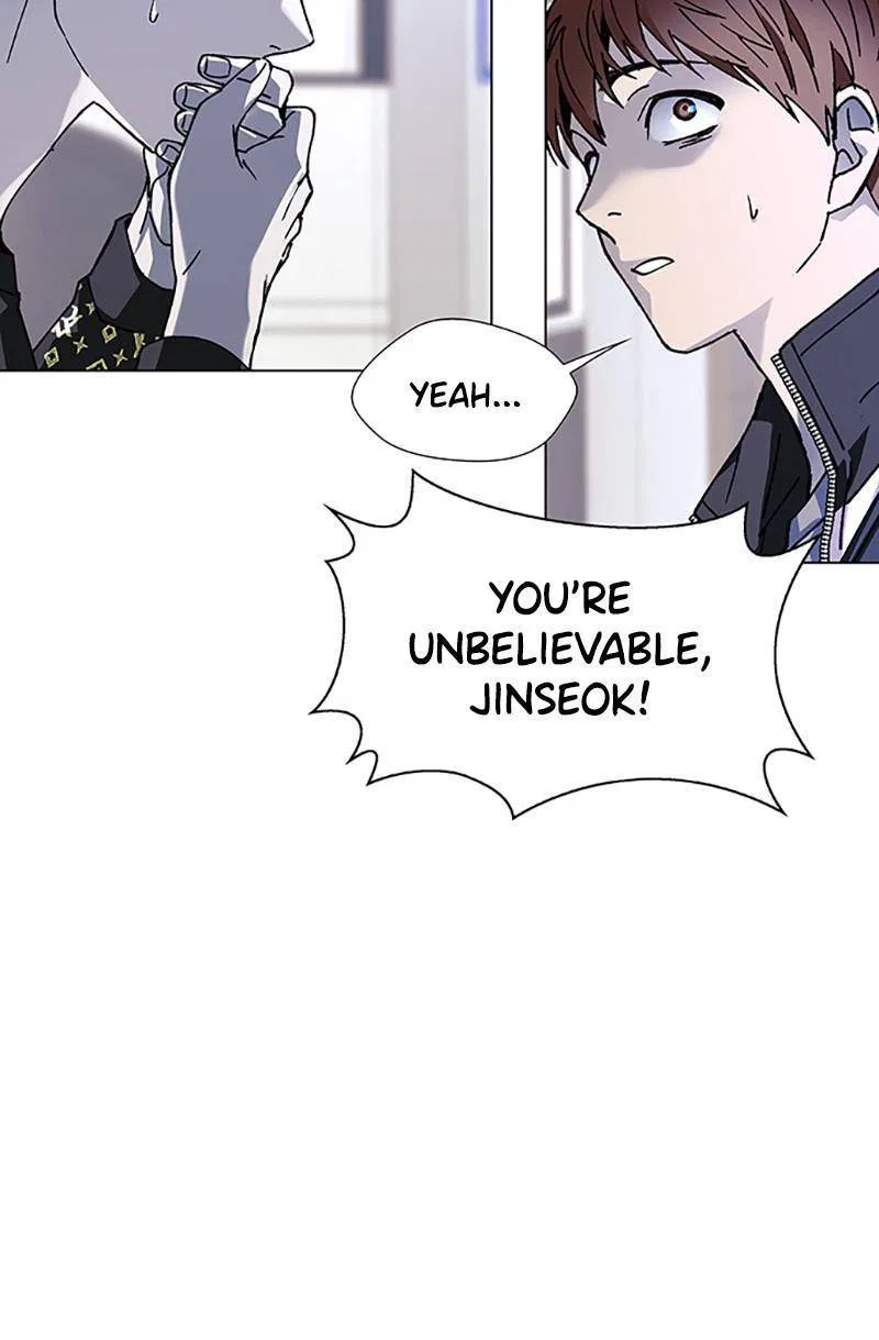 If AI Ruled the World Chapter 32 – Page 84