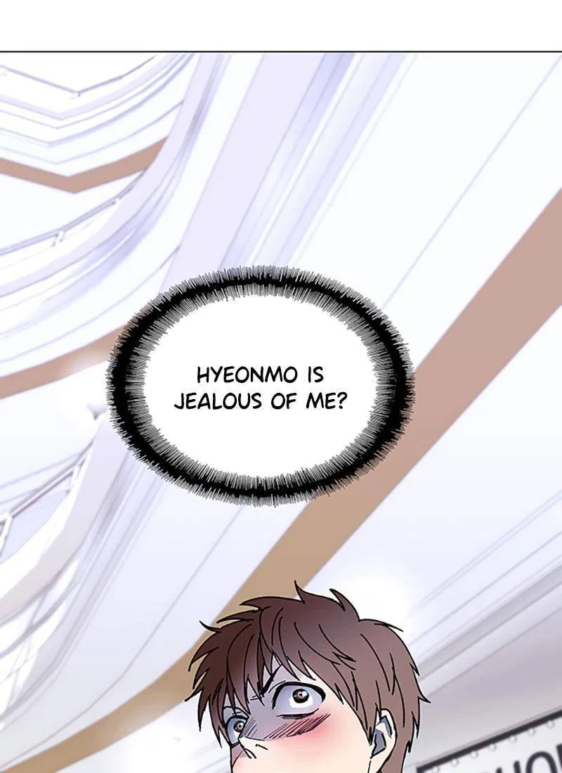 If AI Ruled the World Chapter 32 – Page 91