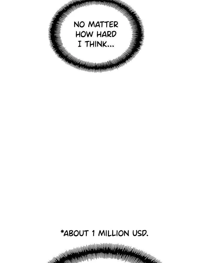 If AI Ruled the World Chapter 32 – Page 97