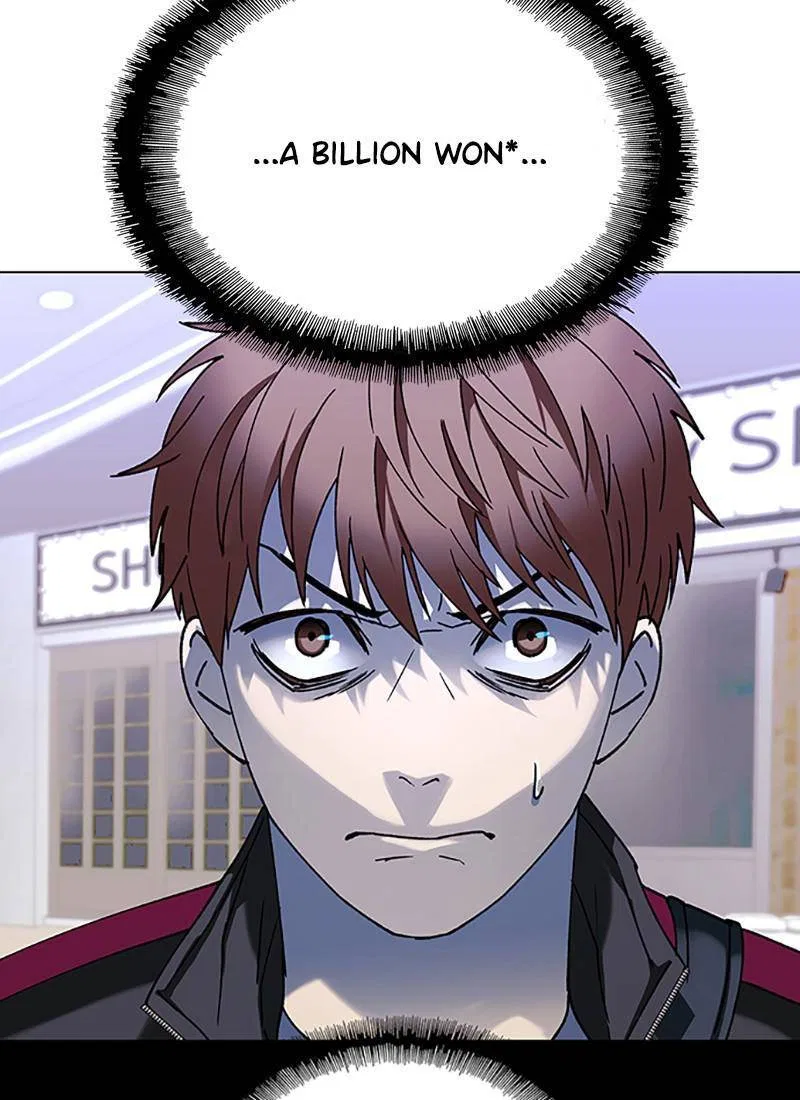 If AI Ruled the World Chapter 32 – Page 98