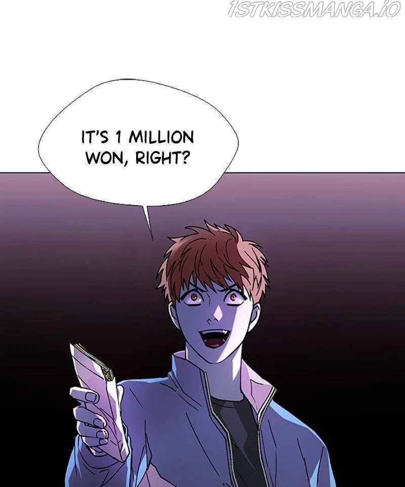 If AI Ruled the World Chapter 31 – Page 1