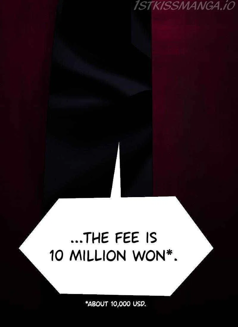 If AI Ruled the World Chapter 31 – Page 6
