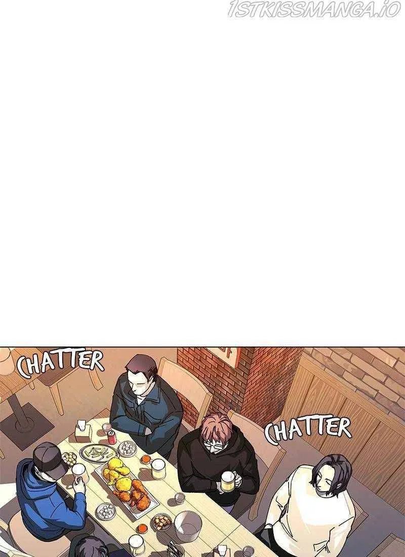 If AI Ruled the World Chapter 31 – Page 12