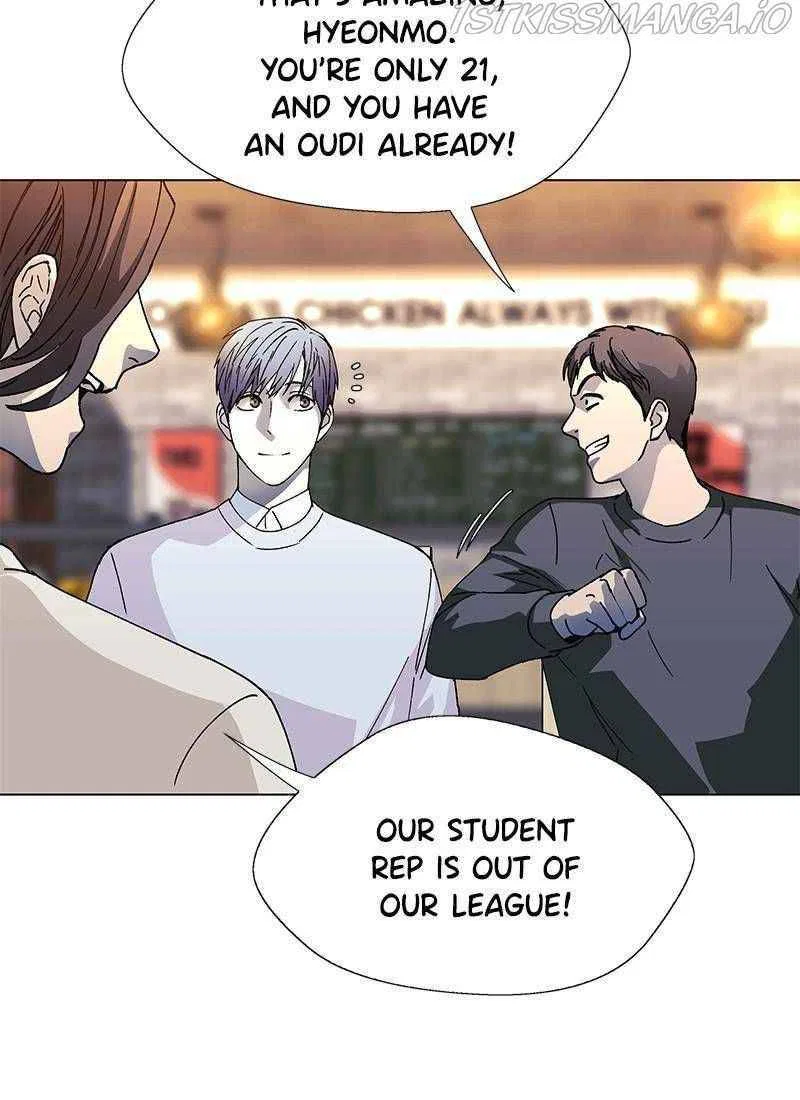 If AI Ruled the World Chapter 31 – Page 14