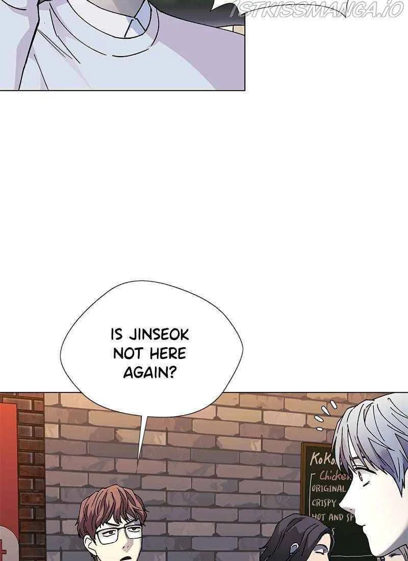 If AI Ruled the World Chapter 31 – Page 16