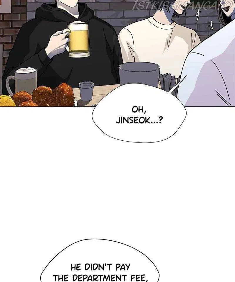 If AI Ruled the World Chapter 31 – Page 17