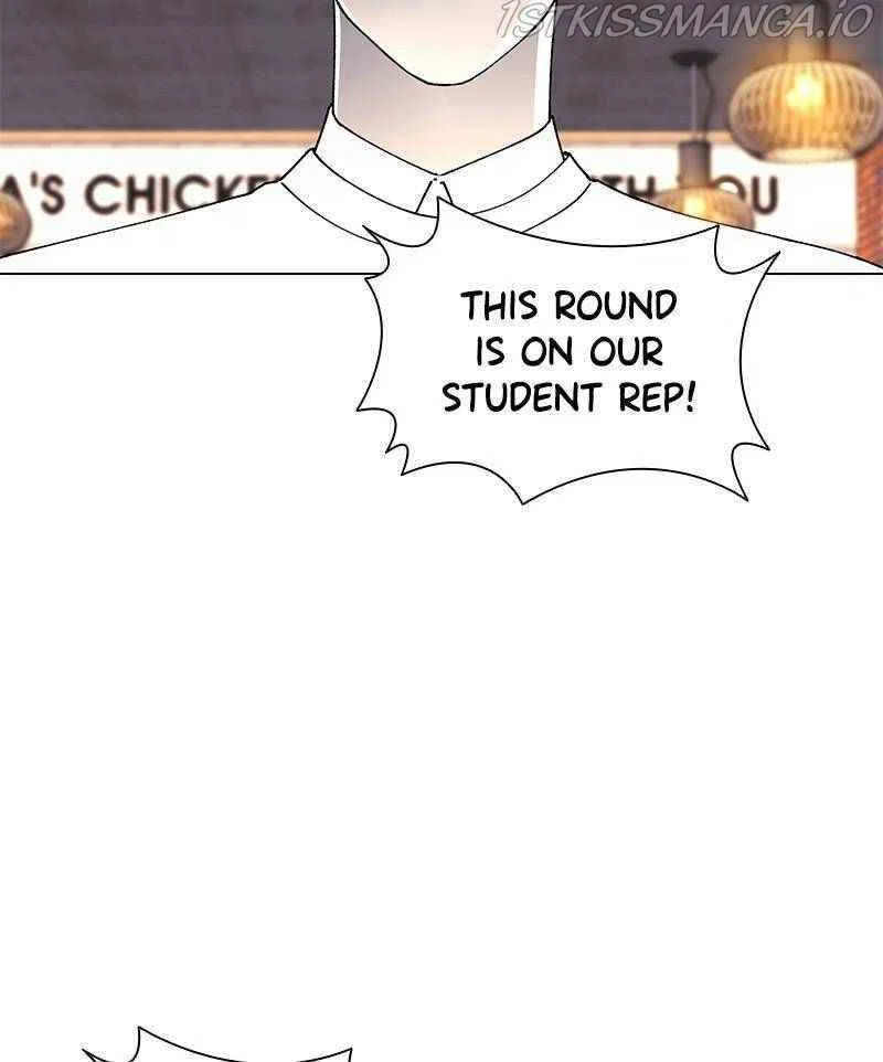 If AI Ruled the World Chapter 31 – Page 23