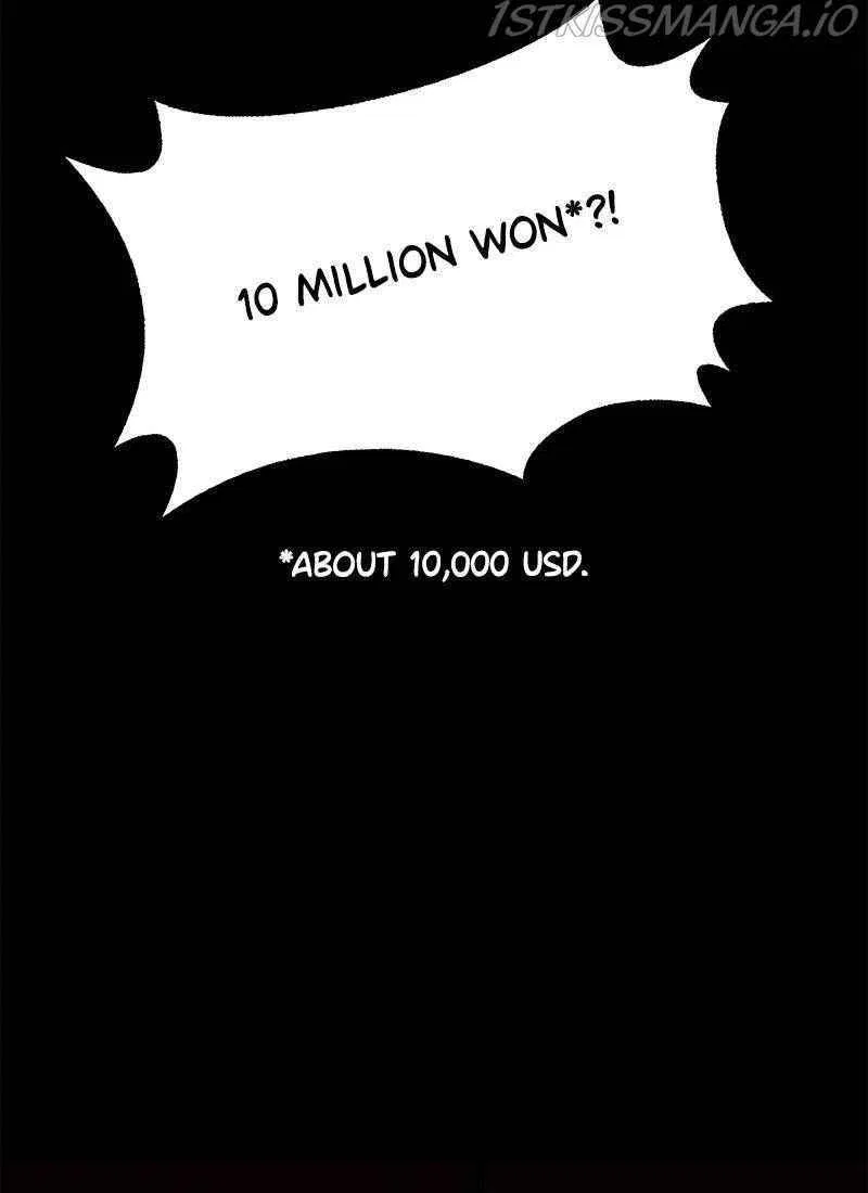 If AI Ruled the World Chapter 31 – Page 55
