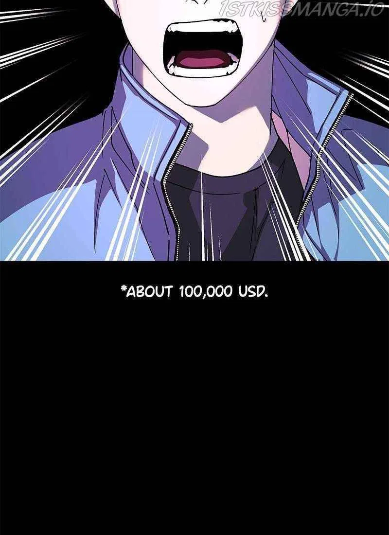 If AI Ruled the World Chapter 31 – Page 72
