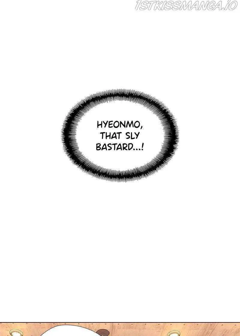 If AI Ruled the World Chapter 31 – Page 100