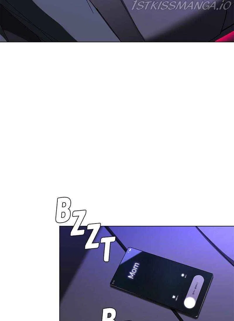 If AI Ruled the World Chapter 31 – Page 131