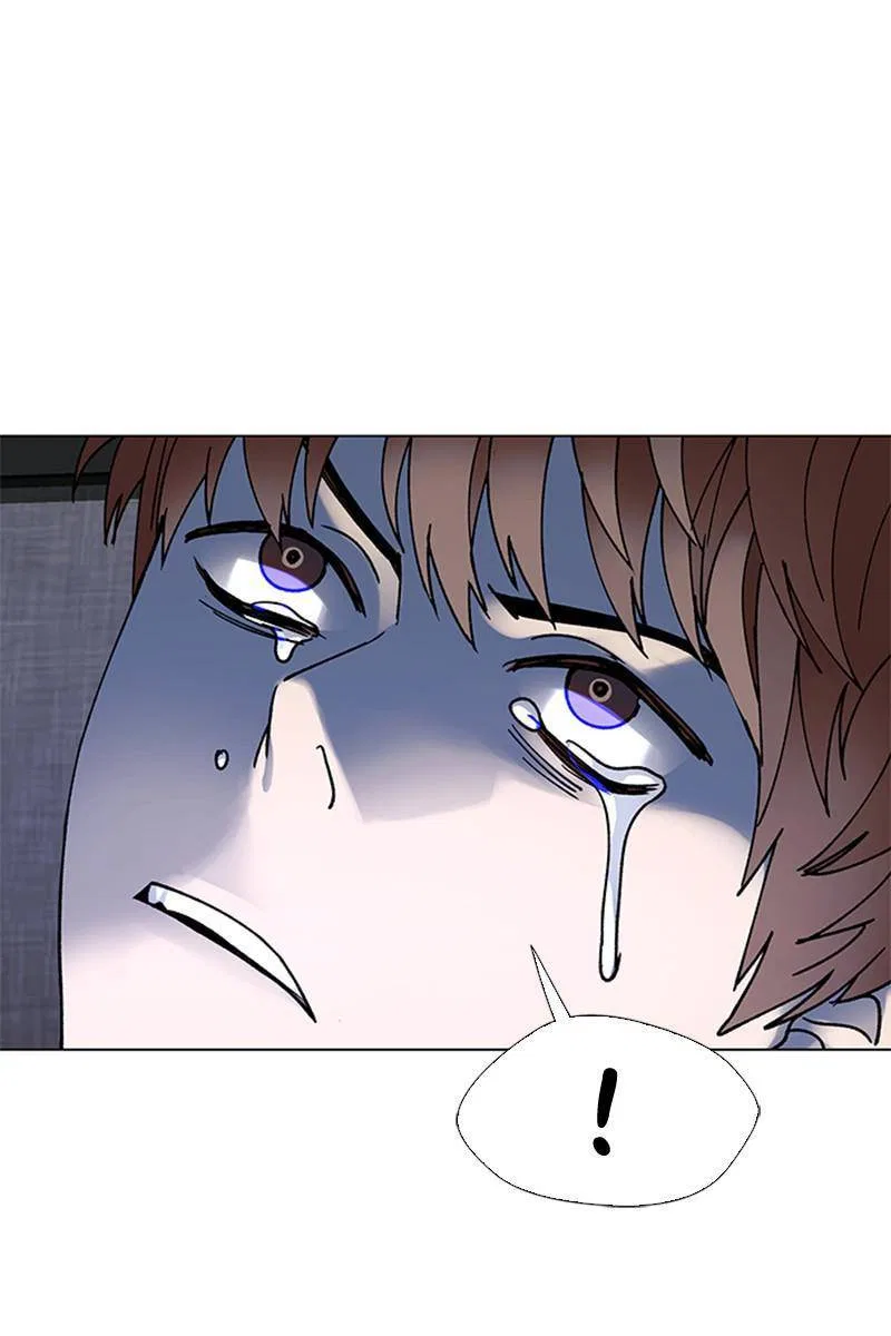 If AI Ruled the World Chapter 30 – Page 14