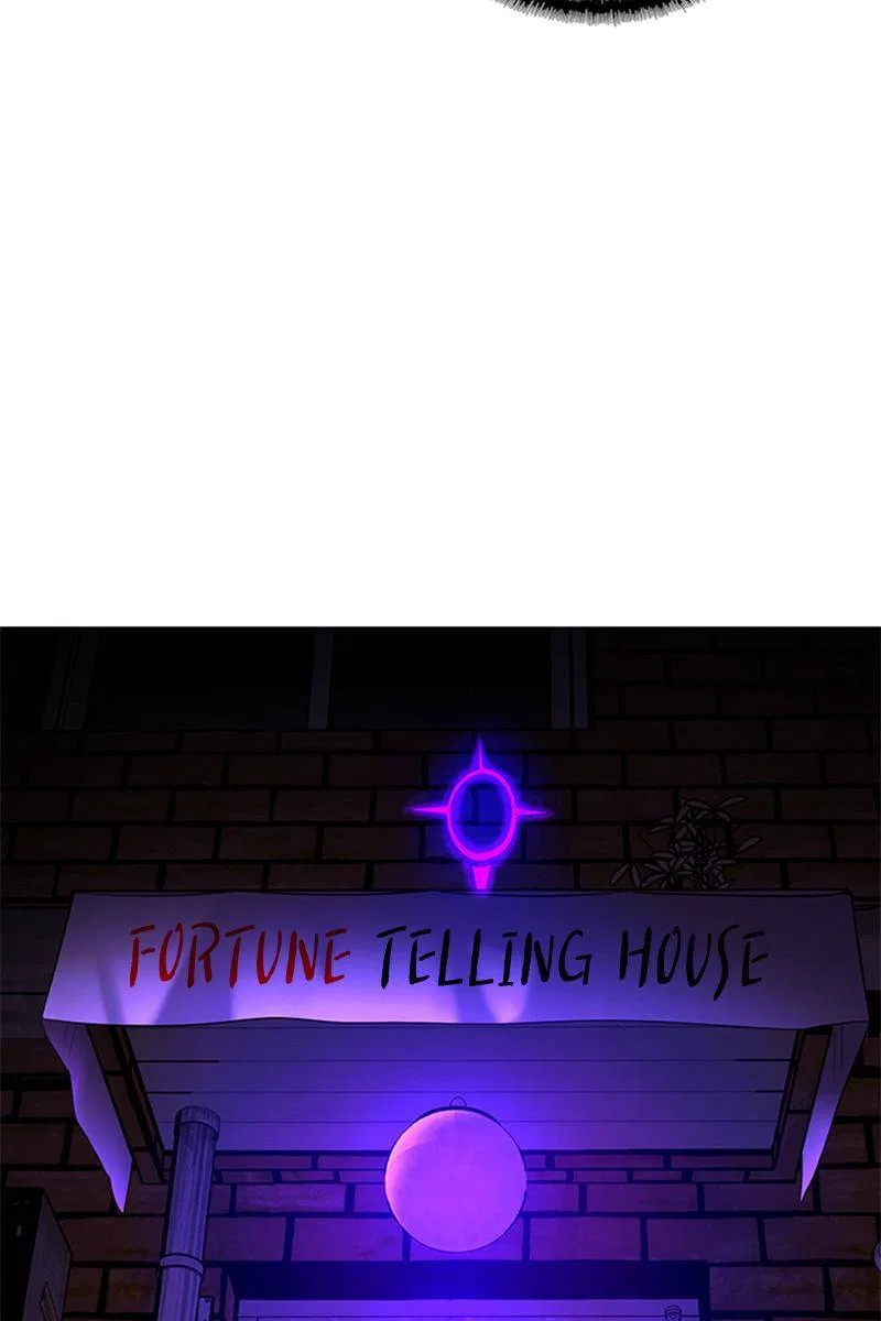 If AI Ruled the World Chapter 30 – Page 21
