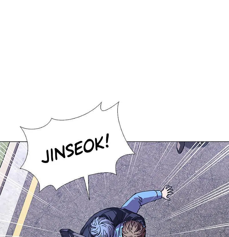 If AI Ruled the World Chapter 30 – Page 67
