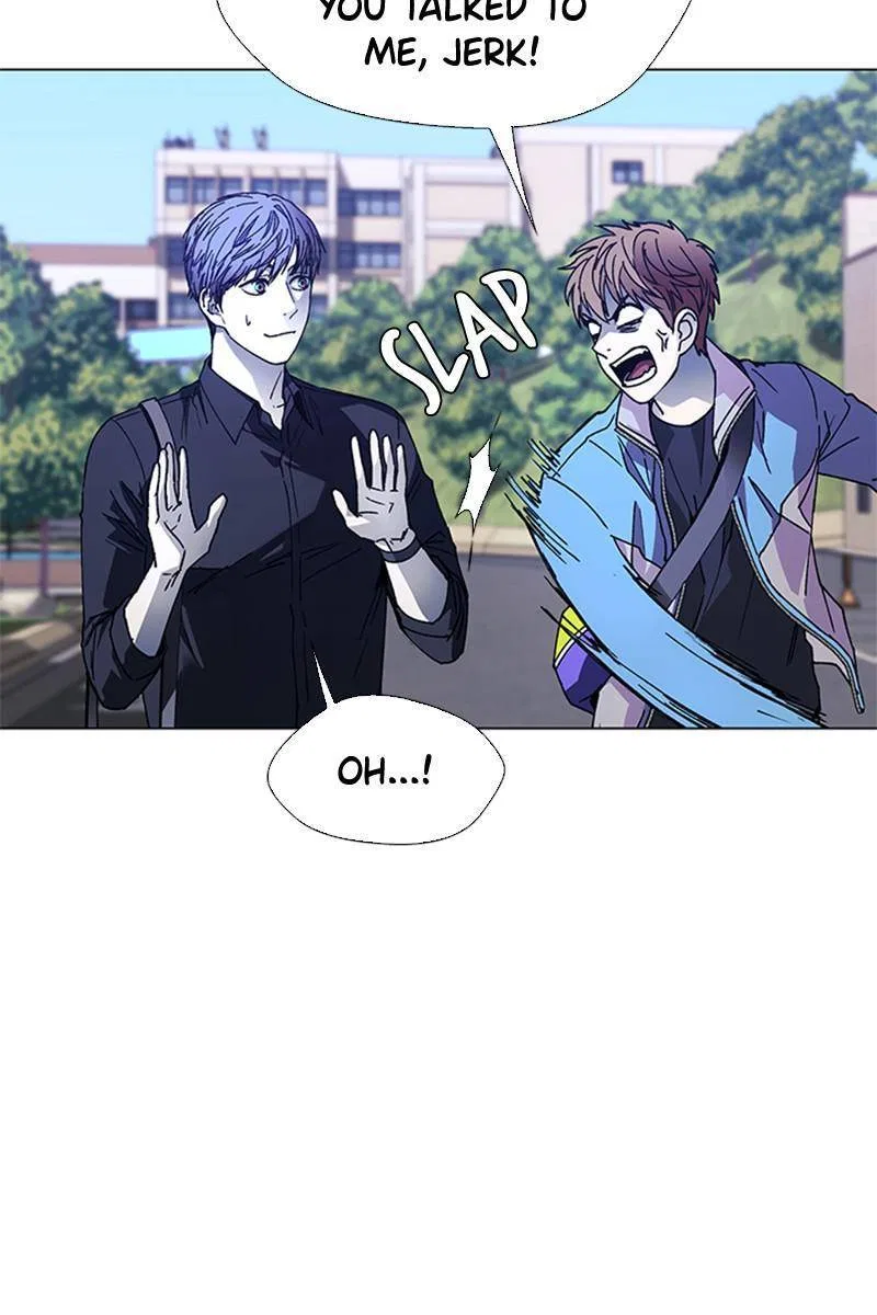 If AI Ruled the World Chapter 30 – Page 71