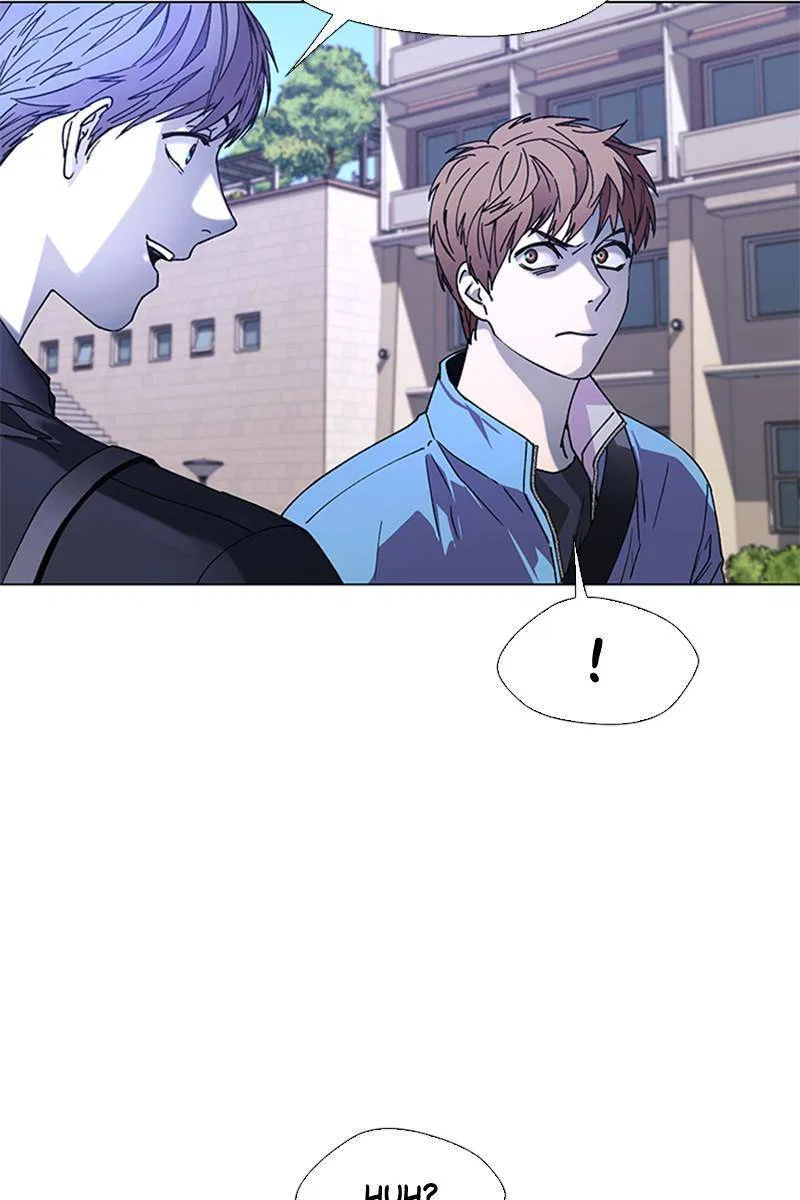 If AI Ruled the World Chapter 30 – Page 75