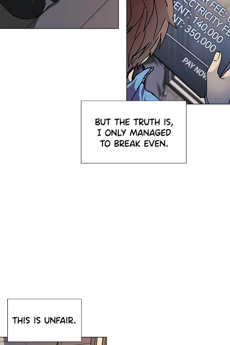 If AI Ruled the World Chapter 30 – Page 97