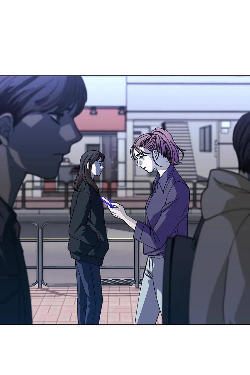 If AI Ruled the World Chapter 29 – Page 2