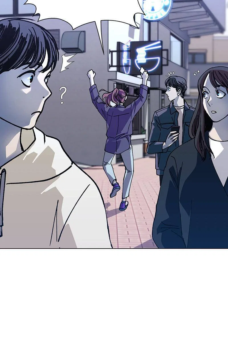 If AI Ruled the World Chapter 29 – Page 5