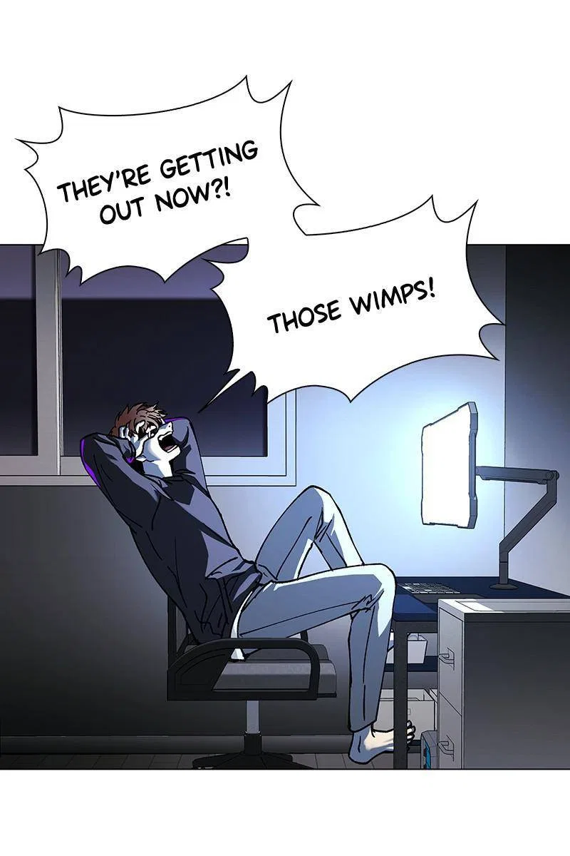 If AI Ruled the World Chapter 29 – Page 17