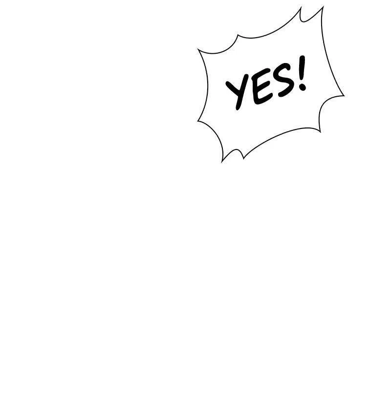 If AI Ruled the World Chapter 29 – Page 25