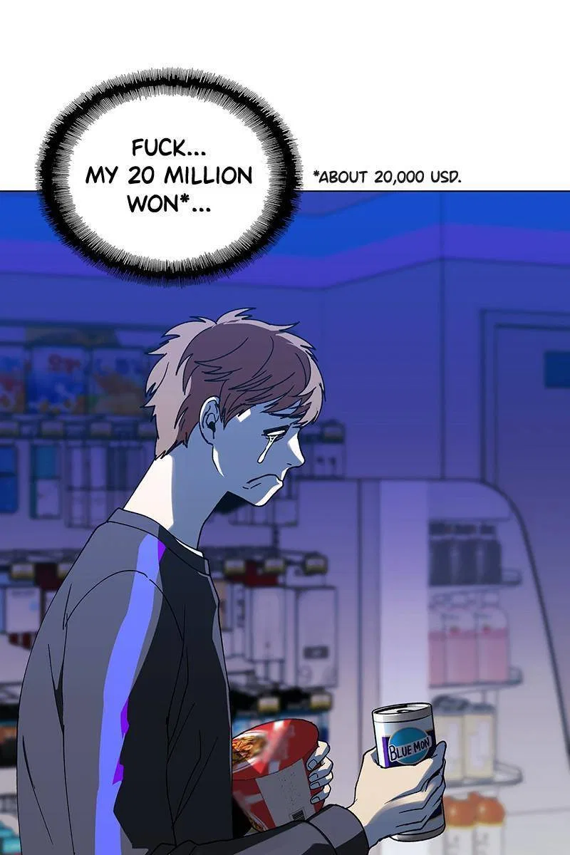 If AI Ruled the World Chapter 29 – Page 64