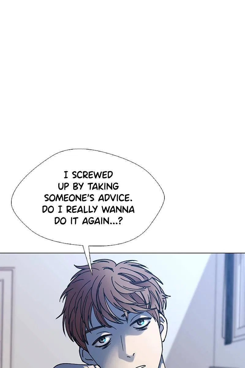 If AI Ruled the World Chapter 29 – Page 76