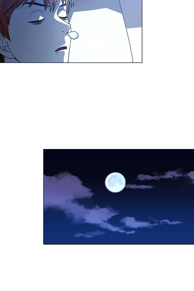 If AI Ruled the World Chapter 29 – Page 82