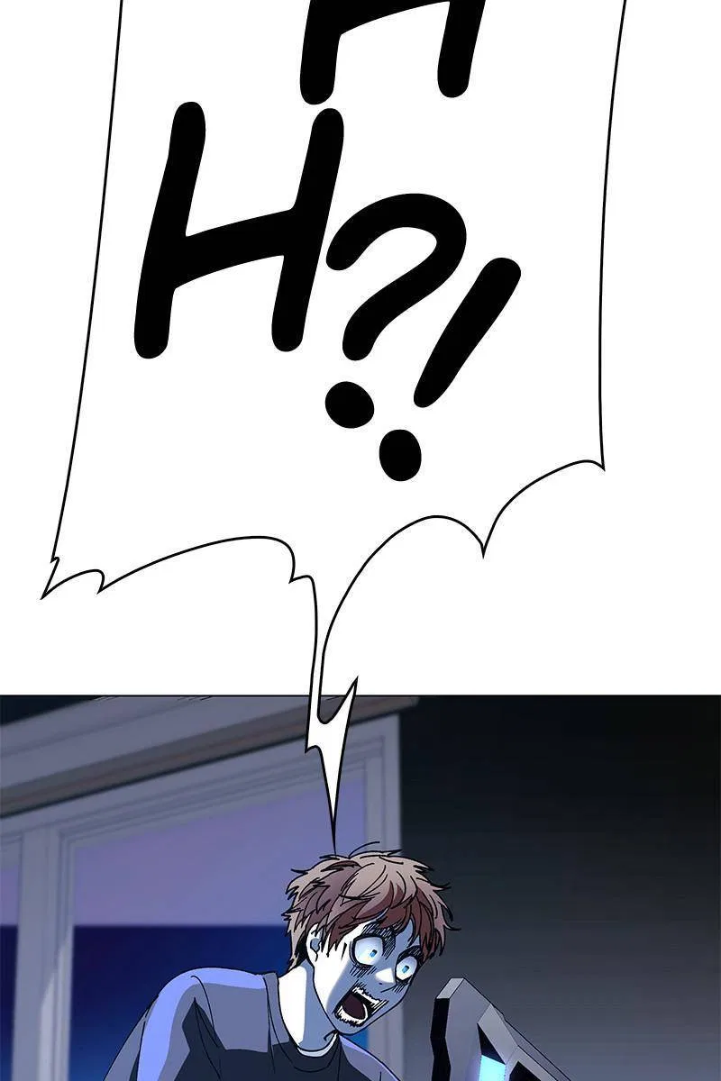 If AI Ruled the World Chapter 29 – Page 96