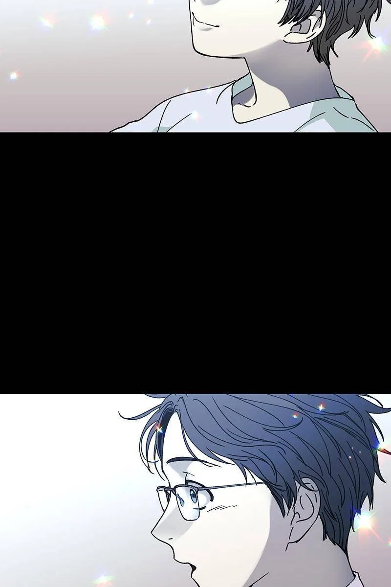 If AI Ruled the World Chapter 28 – Page 27
