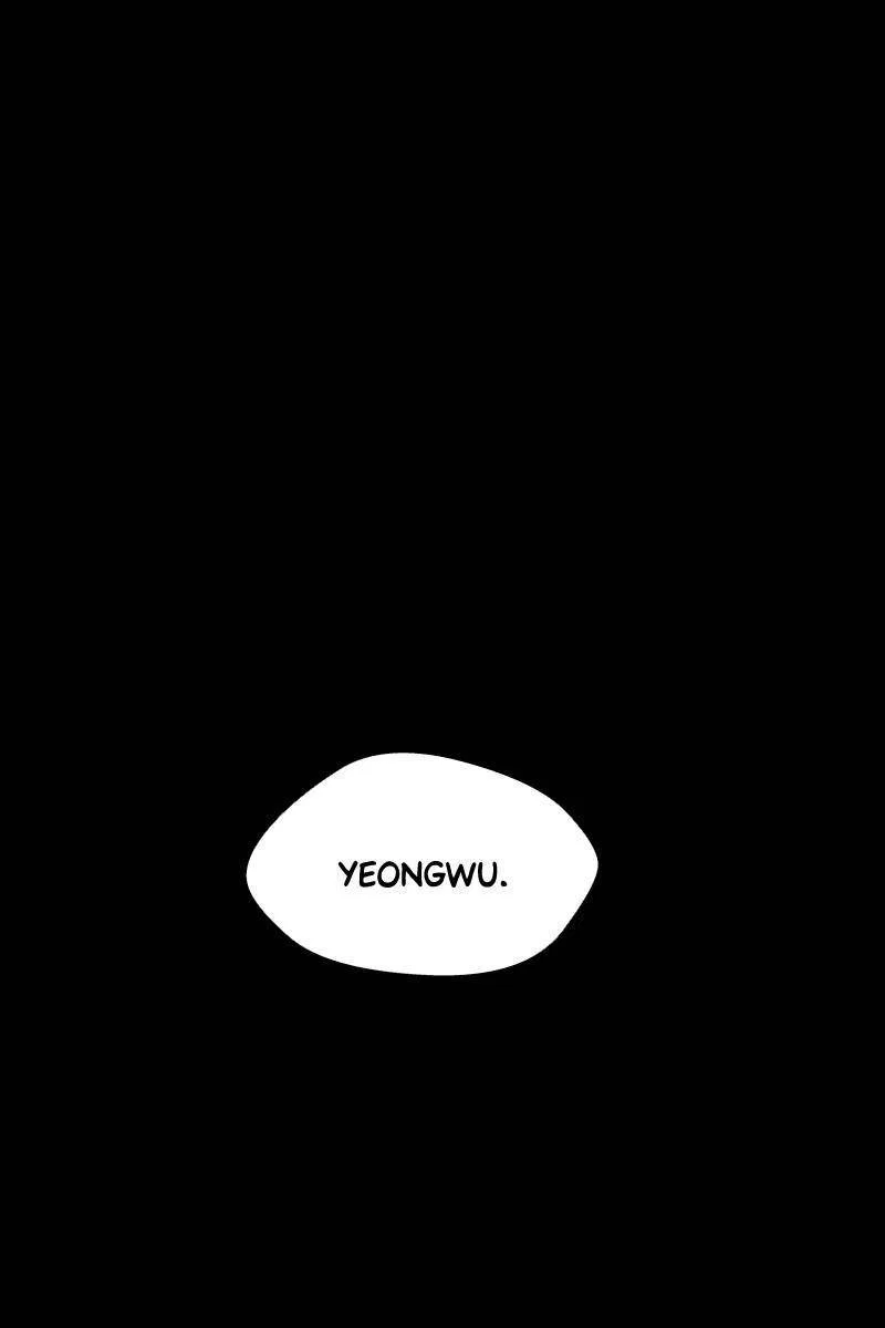 If AI Ruled the World Chapter 28 – Page 32