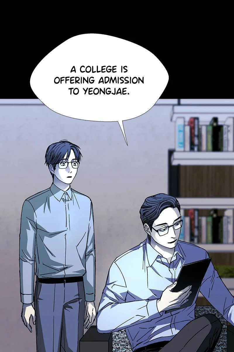 If AI Ruled the World Chapter 28 – Page 33