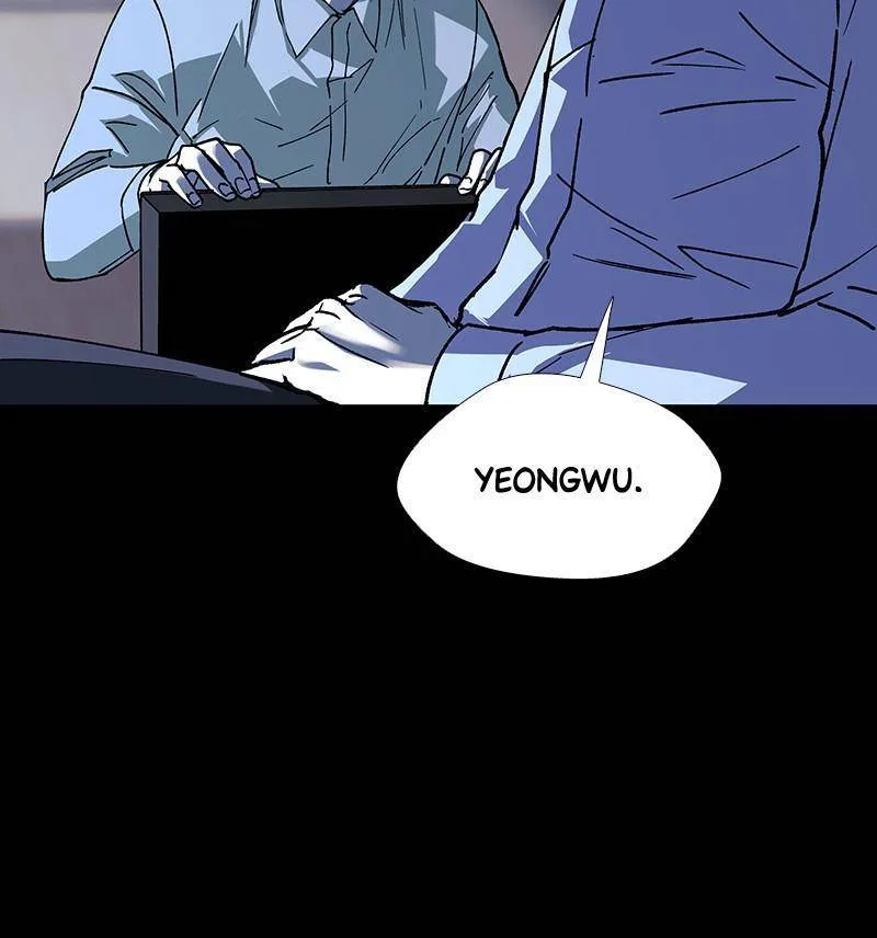 If AI Ruled the World Chapter 28 – Page 43