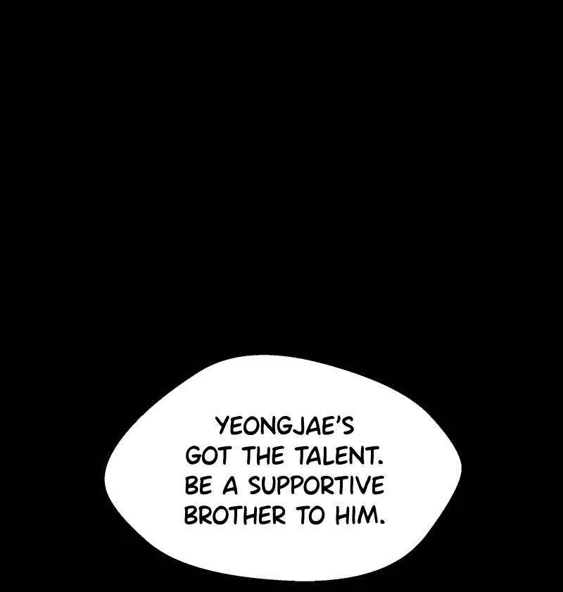 If AI Ruled the World Chapter 28 – Page 44
