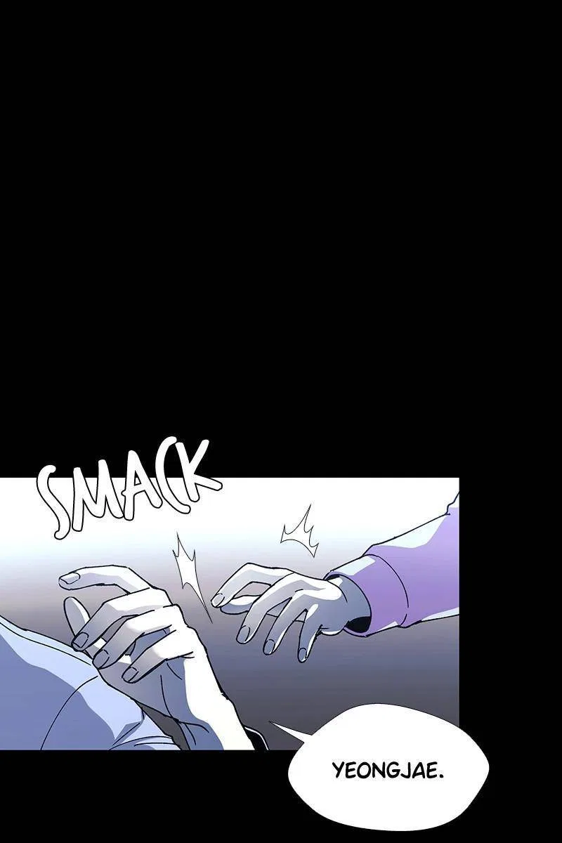 If AI Ruled the World Chapter 28 – Page 52