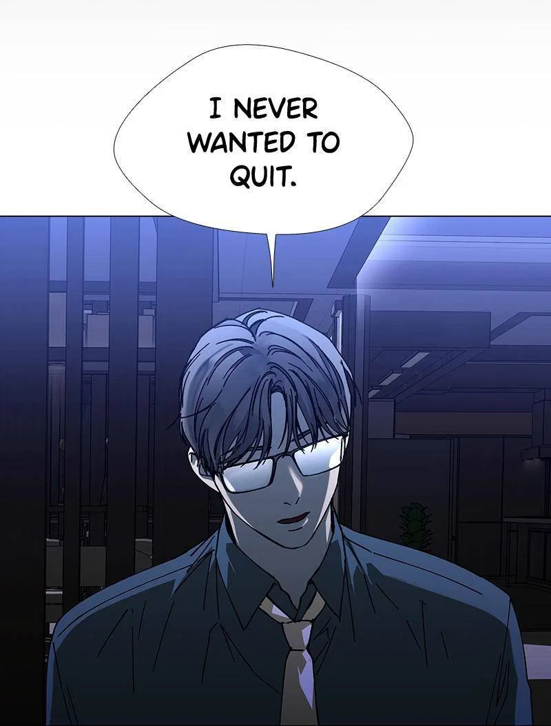 If AI Ruled the World Chapter 28 – Page 61