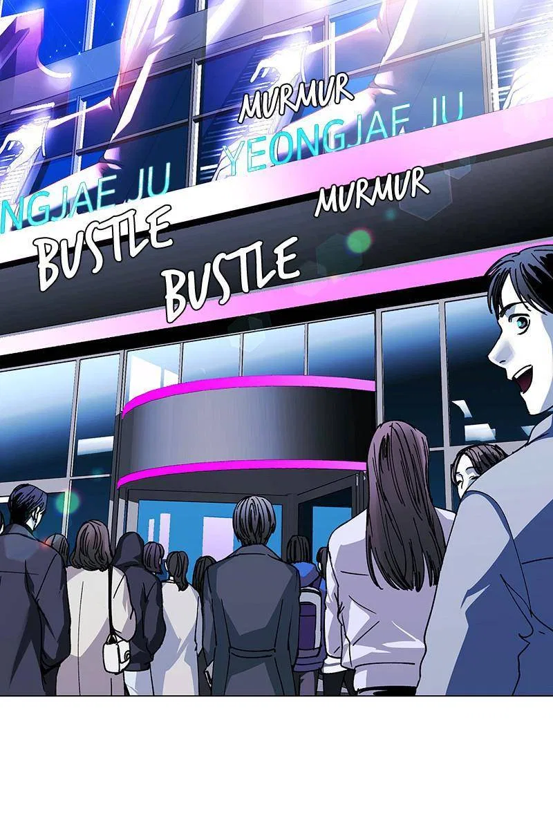 If AI Ruled the World Chapter 28 – Page 77