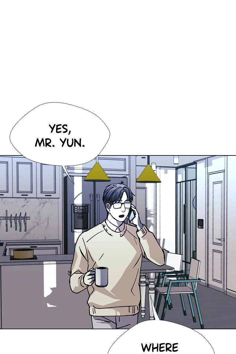 If AI Ruled the World Chapter 28 – Page 78