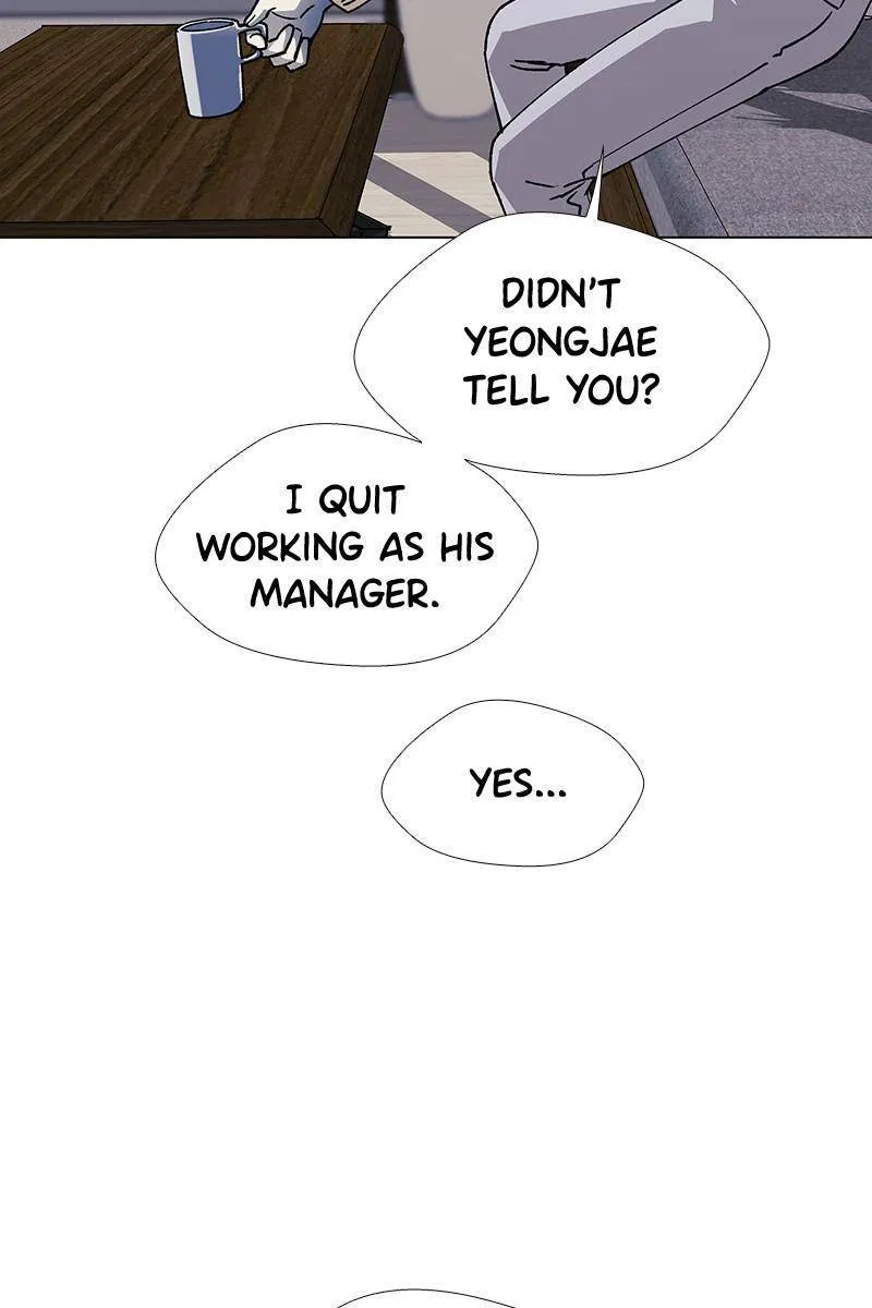 If AI Ruled the World Chapter 28 – Page 80